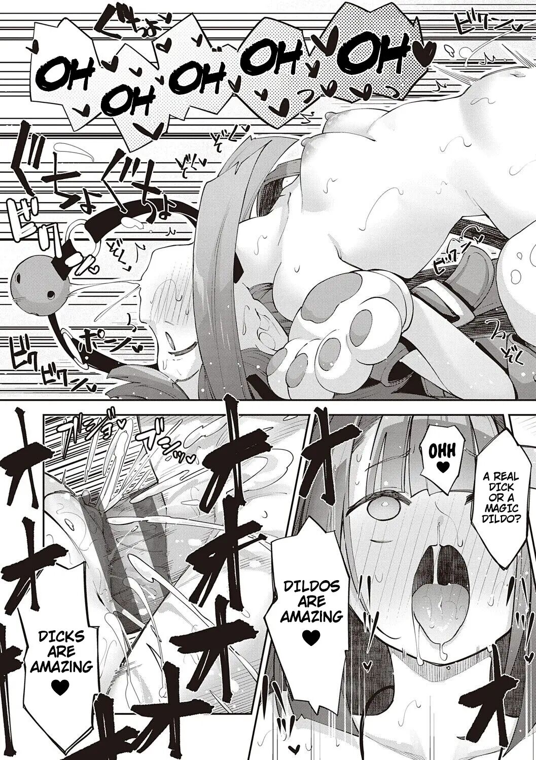 I Came To Another World, So I Think I'm Gonna Enjoy My Sex Skills To The Fullest! Chapter 11005 Page 76